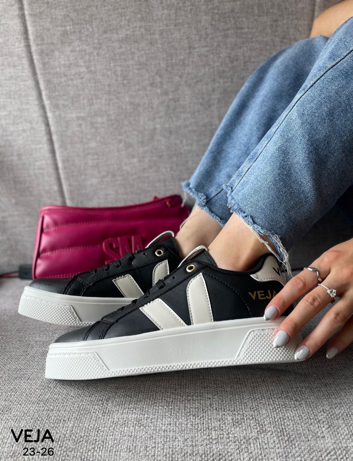 Veja n